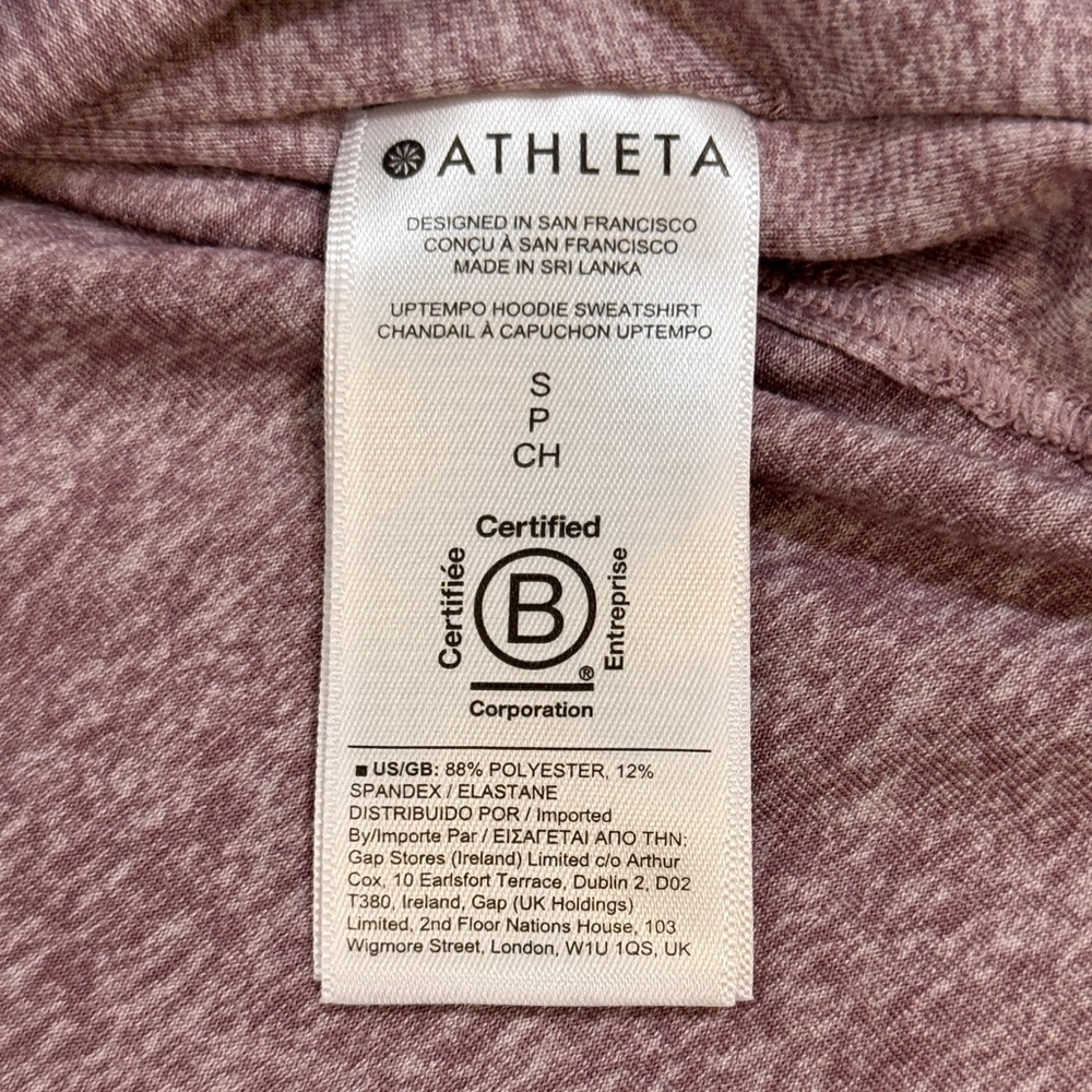 Athleta Women's Uptempo Heather Purple Hoodie - Size Small - Picture 5 of 8